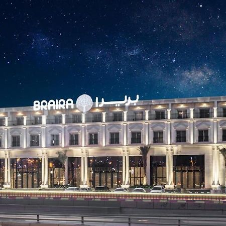 Braira Al Nakheel Ξενοδοχείο Ριάντ Εξωτερικό φωτογραφία