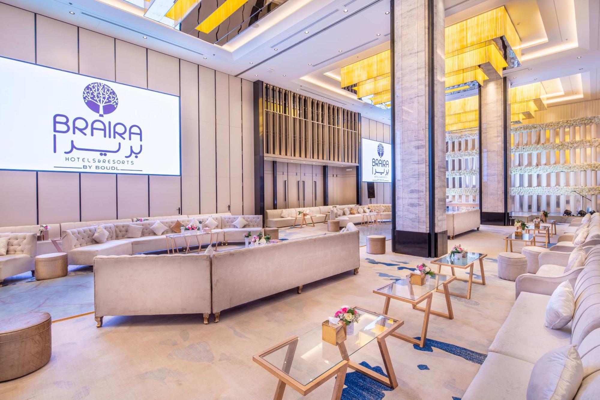 Braira Al Nakheel Ξενοδοχείο Ριάντ Εξωτερικό φωτογραφία